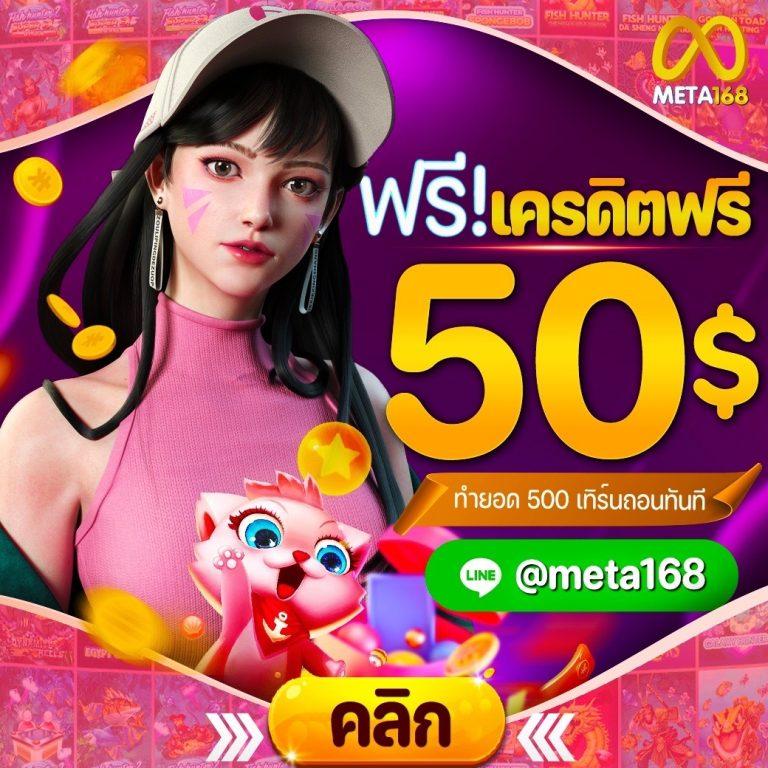 สล็อตpgแท้ เว็บตรง รวมเกมสล็อตใหม่ล่าสุด 2024 เล่นง่ายจ่ายจริง