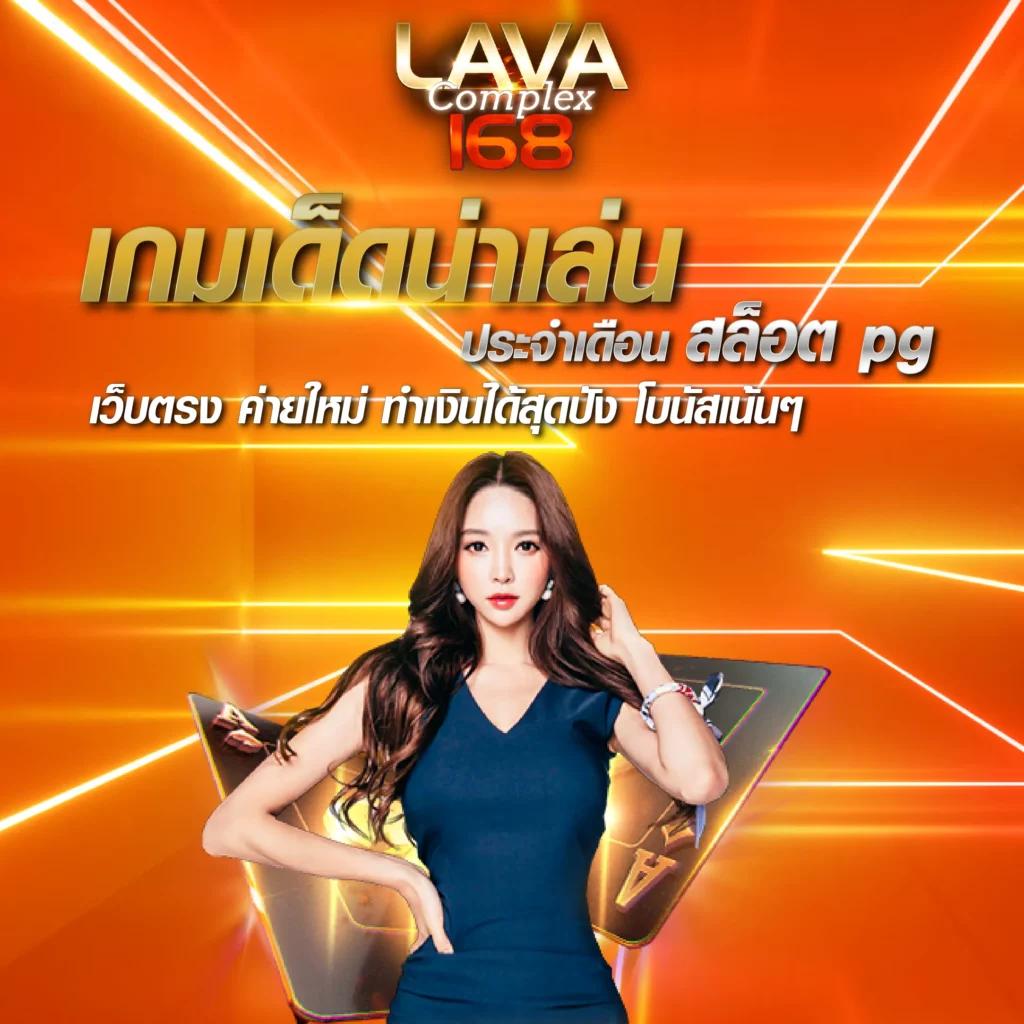 สล็อตporing เว็บตรง แจกโบนัสไม่อั้น รองรับทุกแพลตฟอร์ม