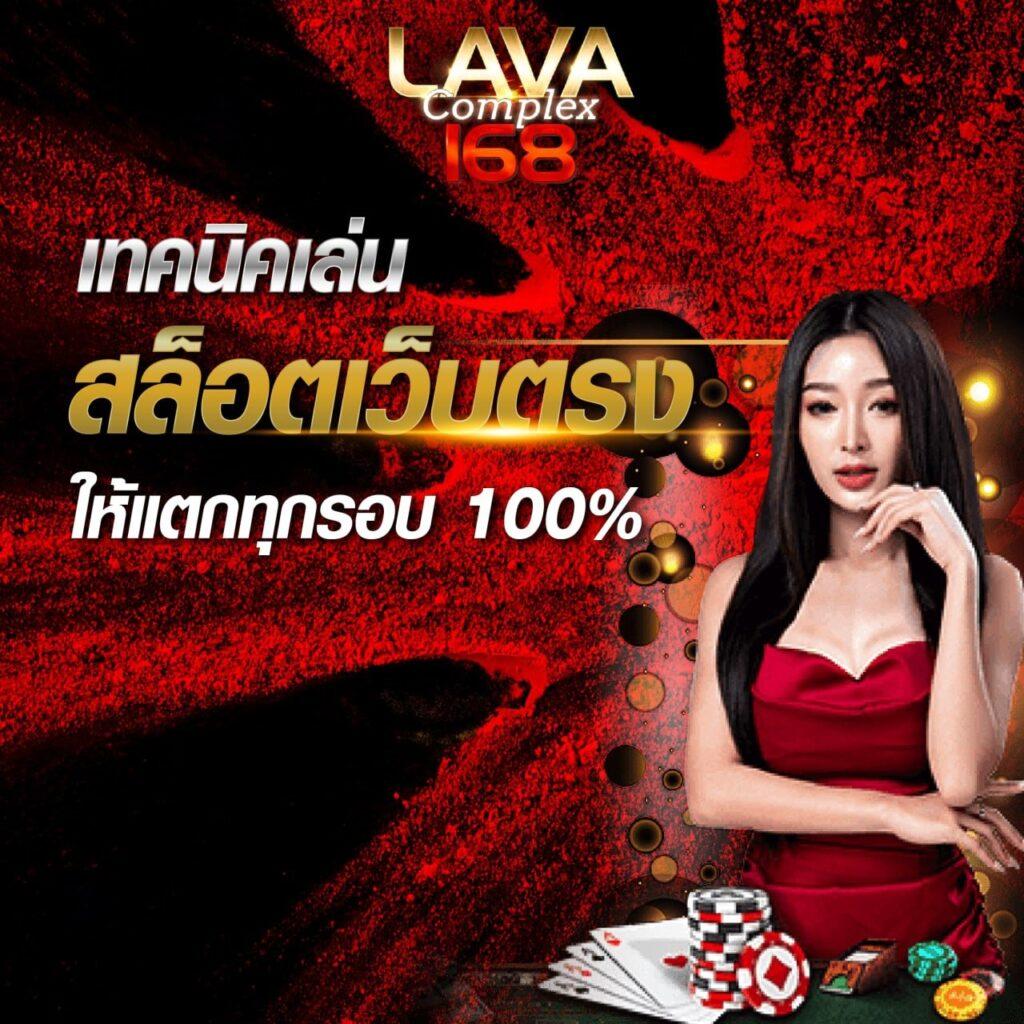 สล็อตvictory เว็บตรง รวมเกมน่าเล่นทันสมัย บริการรวดเร็วตลอด 24 ชั่วโมง