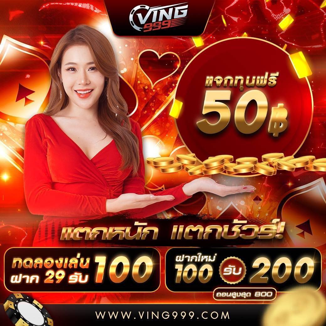 สล็อตxo เว็บตรง สล็อตแตกง่าย ฝาก-ถอนออโต้ ไม่ผ่านเอเย่นต์