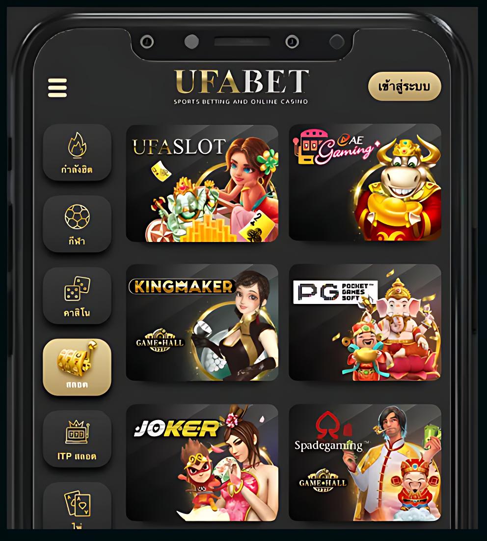 สล็อตxoยอดนิยมล่าสุด พร้อมโปรโมชั่นแตกง่าย 2024