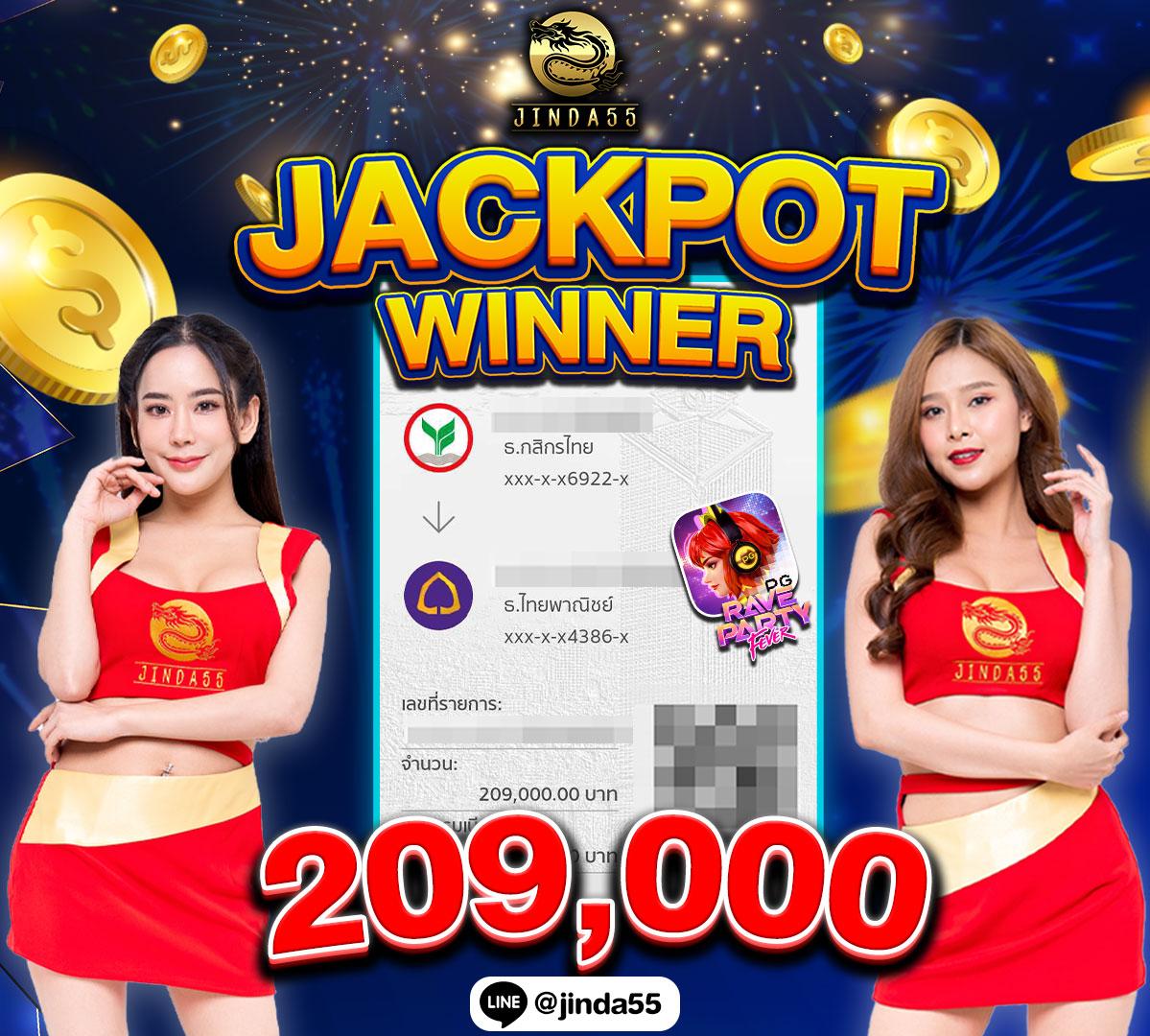 สล็อตจำลอง เว็บตรง บริการครบวงจร รวมเกมใหม่ล่าสุด 2024