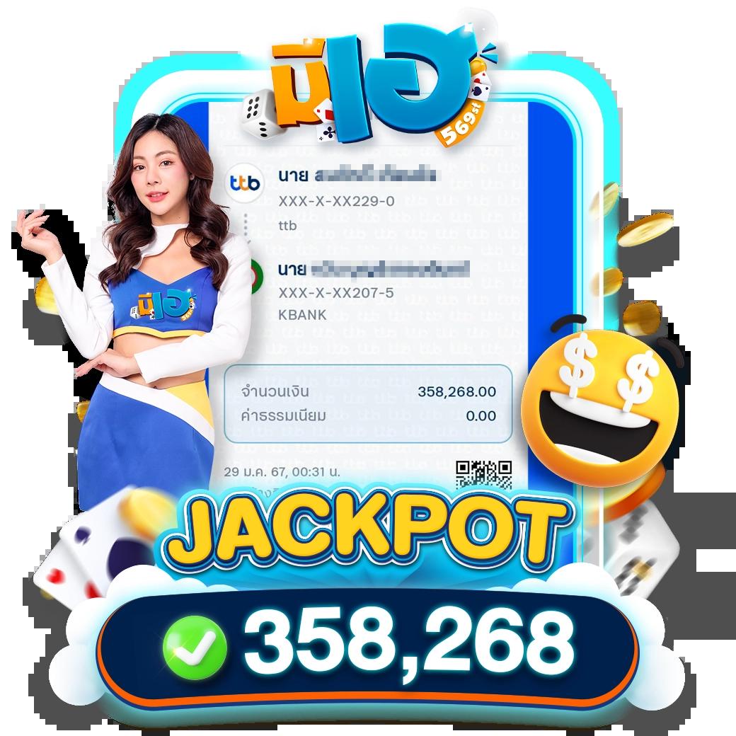 สล็อตทดลอง 99 คาสิโนอันดับหนึ่ง รองรับทุกแพลตฟอร์ม เว็บตรงมั่นคง