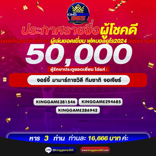 สล้อตทดลอง คาสิโนออนไลน์สุดฮิต สมัครง่ายรับโบนัสทันที