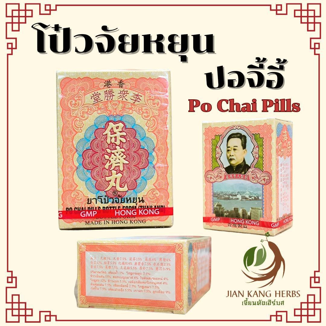 สล็อตทดลองpg เล่นง่ายได้เงินจริง รวมเทคนิคทำกำไรไวในไทย