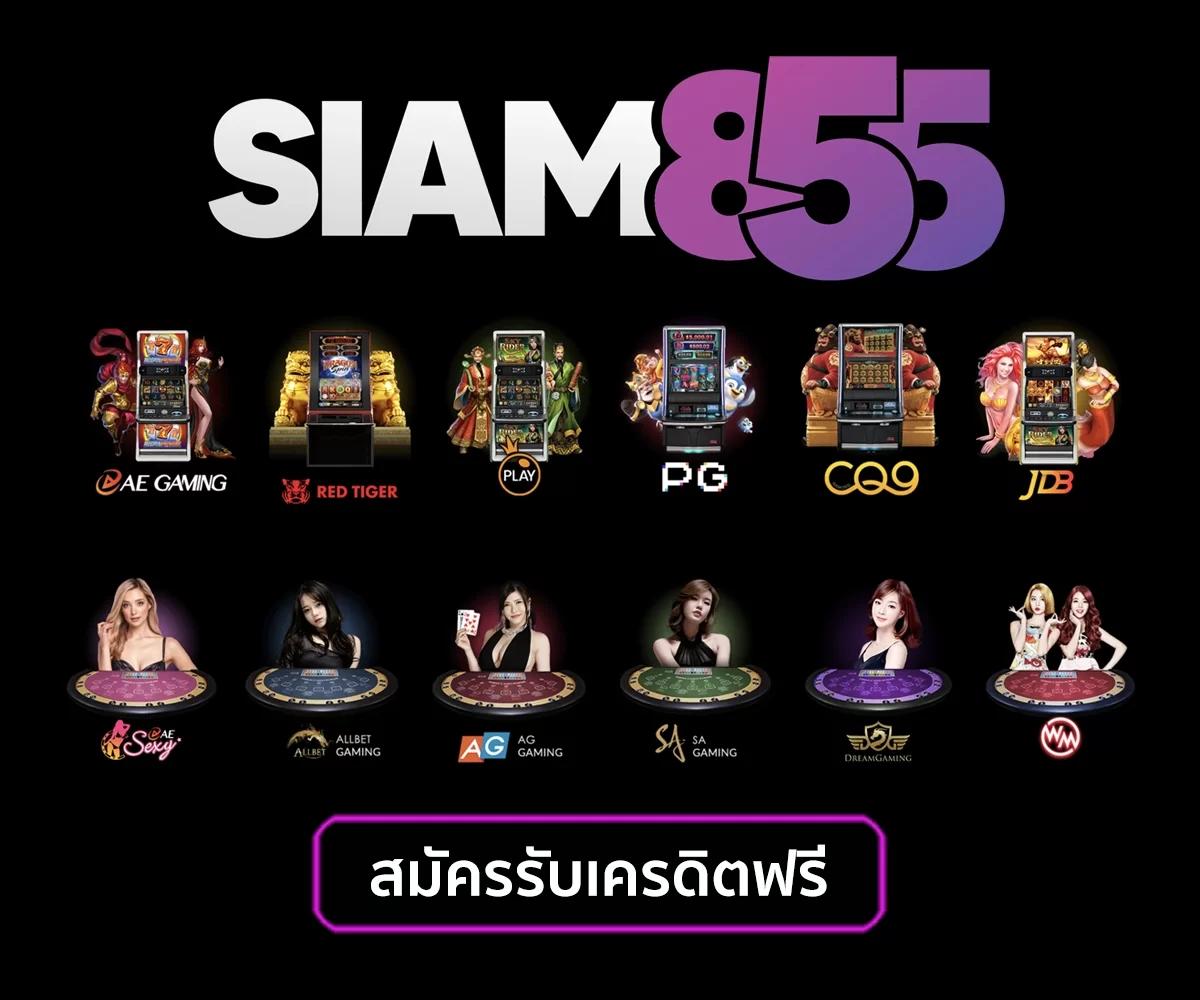 สล็อตทดลองเล่นฟรี PG แห่งเดียวในไทย รวมเกมยอดนิยม 2024