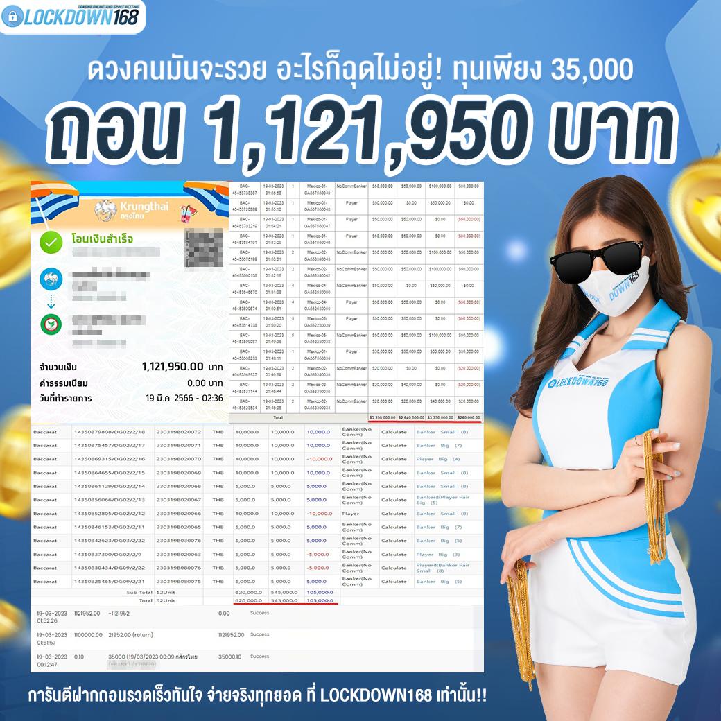 สล็อตทดลองเล่นฟรี ถอนได้ ล่าสุด | คาสิโนออนไลน์อันดับหนึ่งแห่งไทย