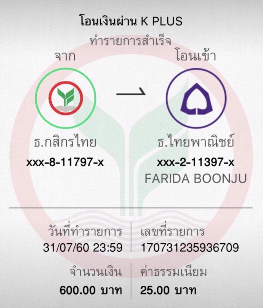 สล็อตทดลองเล่นฟรี ทุกค่าย เล่นง่าย จ่ายจริง ไปกับเว็บอันดับหนึ่ง