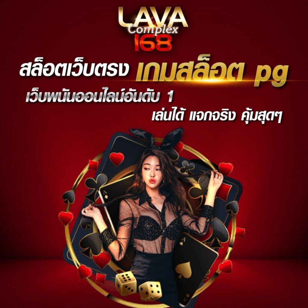 สล็อตทดลองเล่นฟรีทุกค่าย สมัครง่าย ไม่เสียค่าใช้จ่าย เพิ่มโอกาสชนะในการเดิมพัน