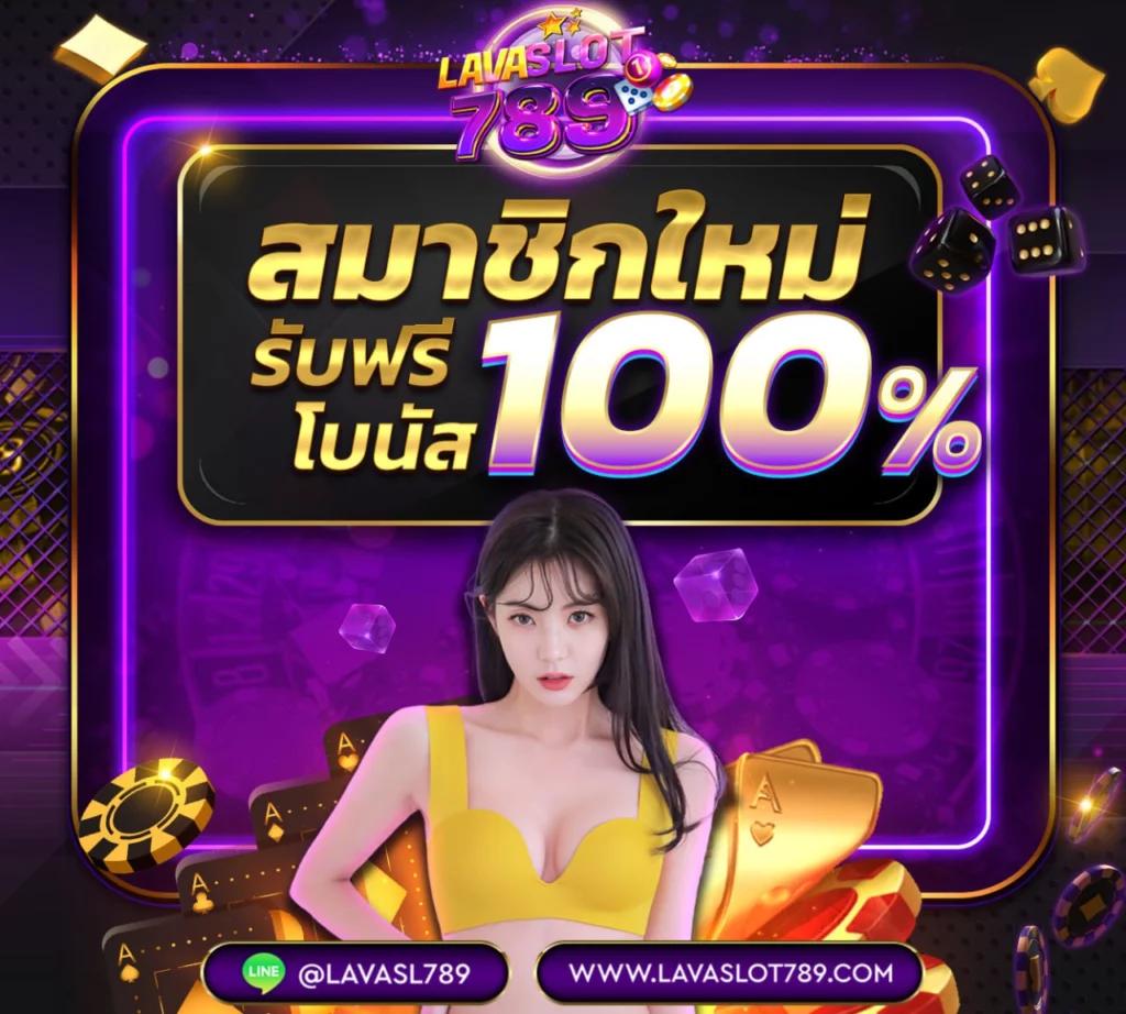 สล็อตทําเทิร์น20รับ100 โปรโมชั่นล่าสุดสำหรับสายสล็อตที่น่าสนใจ