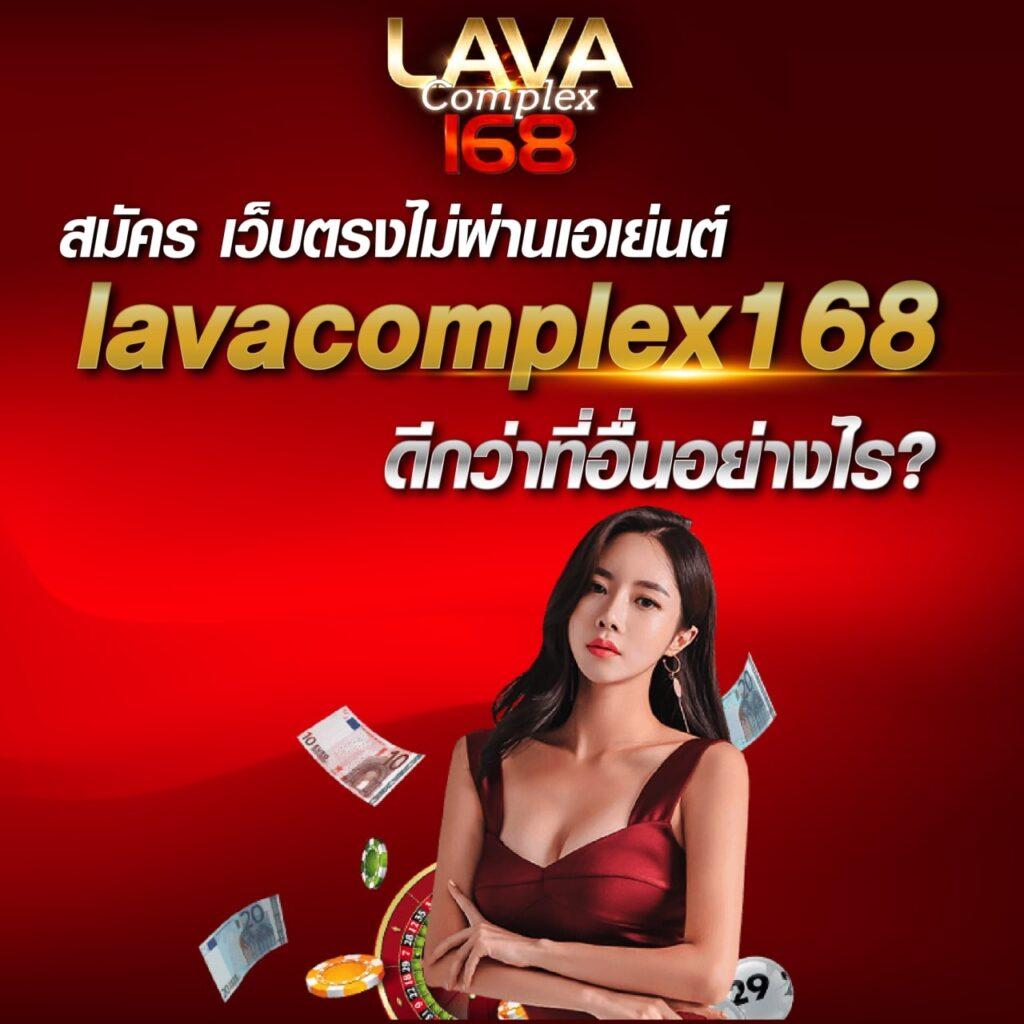 สล็อตนรก เกมสล็อตสุดมันส์กว่าใคร ฝากถอนออโต้ทันใจมั่นใจได้ 24 ชม