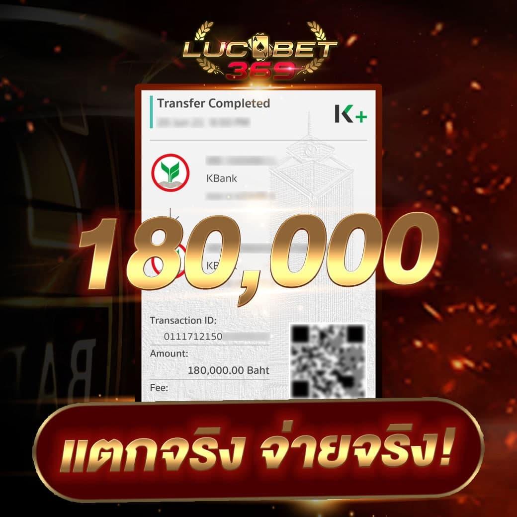 สล็อตนีโม้pg เว็บสล็อตใหม่ล่าสุด ฝากถอนเร็วทันใจทุกยูส