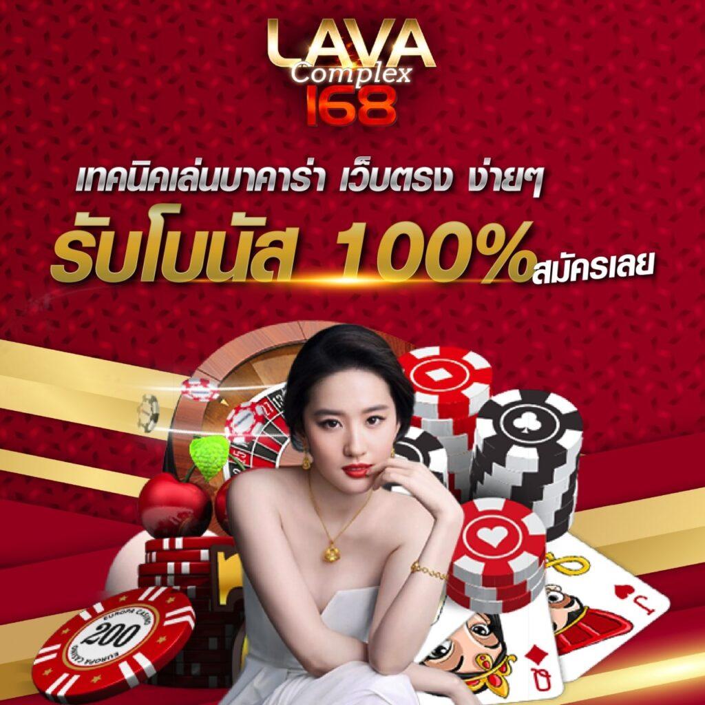สล็อตฝาก10รับ100 รวมโปรโมชั่นสุดคุ้ม โบนัสแตกง่ายในไทย