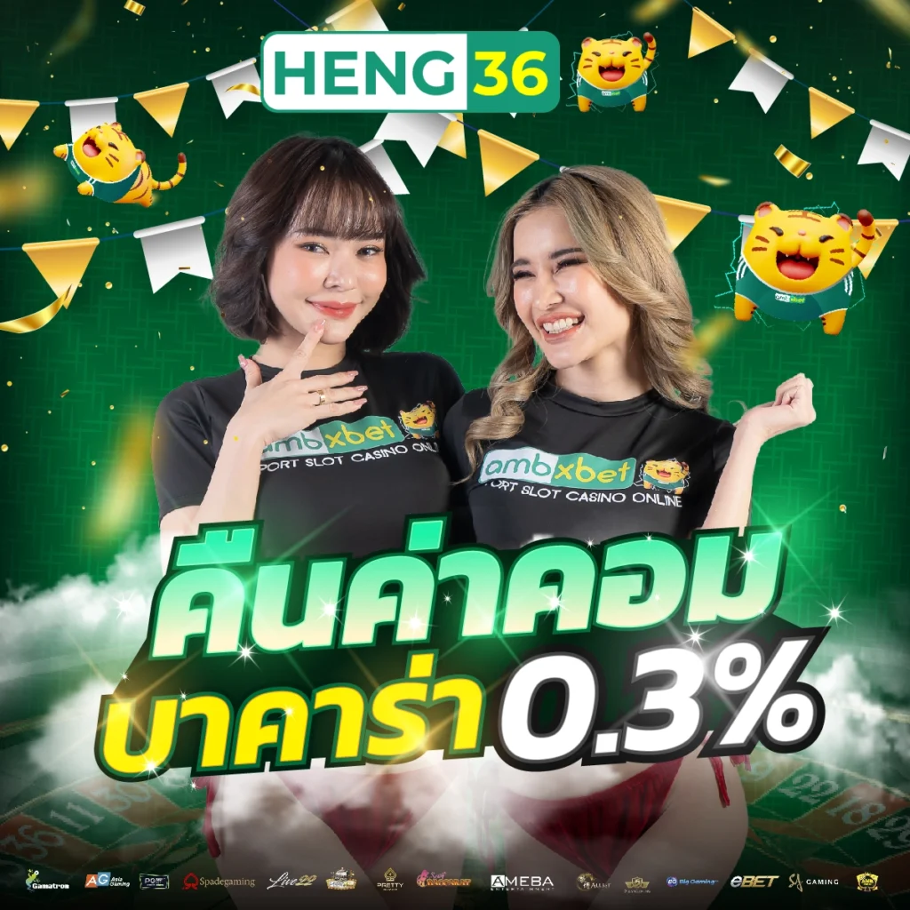 สล็อตฝาก10รับ100 วอเลทล่าสุด โปรโมชั่นใหม่ล่าสุด 2567