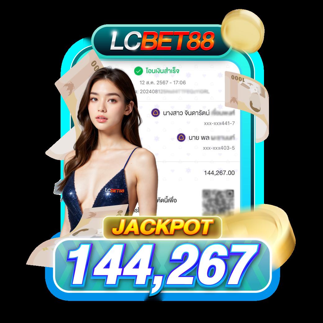 สล็อตฝาก 2 รับ 100 ทำเทิร์น 200 ถอนได้ 100 วอเลท ล่าสุด