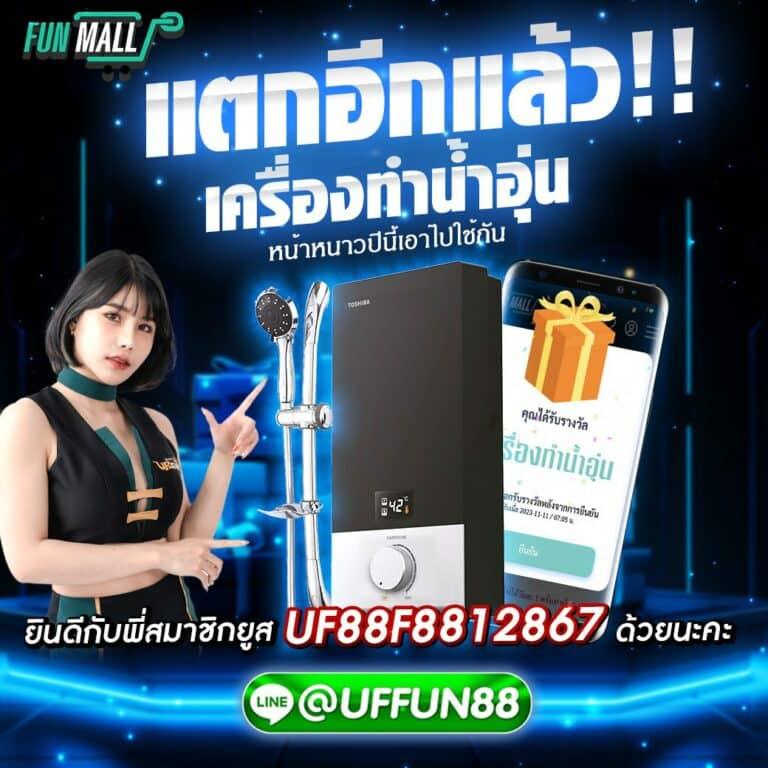 สล็อตพีจี เว็บตรง โปรโมชั่นสูง โบนัสแตกง่าย อัปเดตล่าสุด 2024