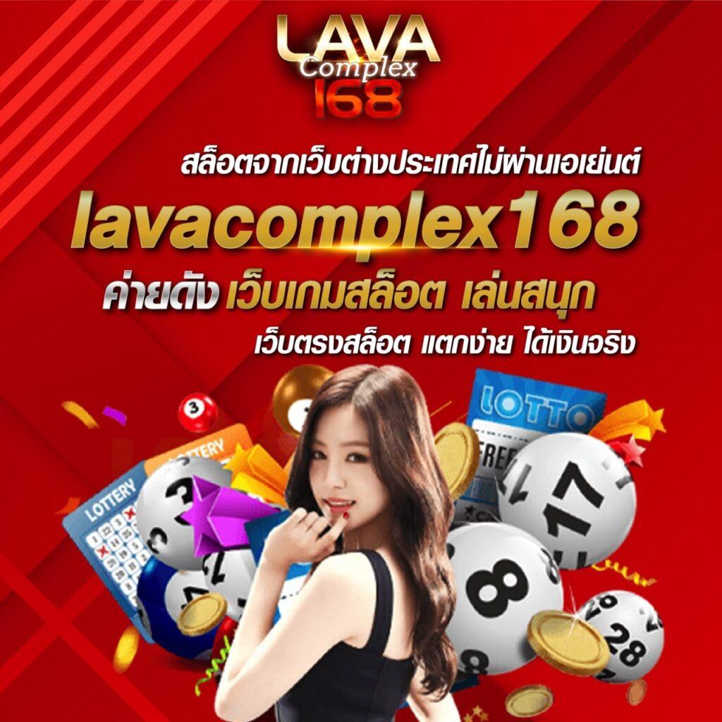 สล็อตยูฟ่า888วอเลท เว็บตรงแจกโบนัสใหญ่จ่ายเต็มทุกยอด