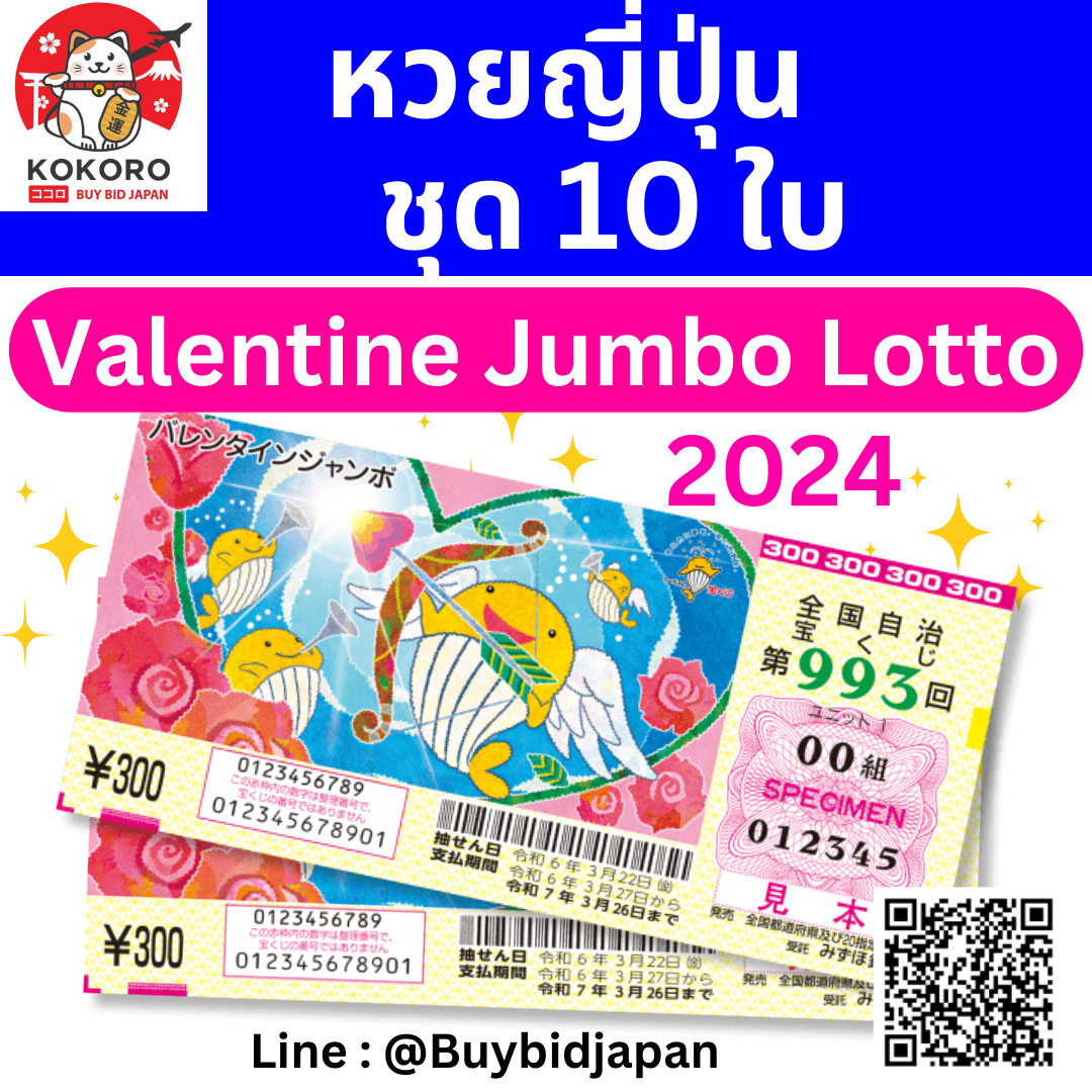สล็อตยูฟ่าเบท เว็บตรง รวมเกมสล็อตสุดฮิต โบนัสแตกง่าย 2024