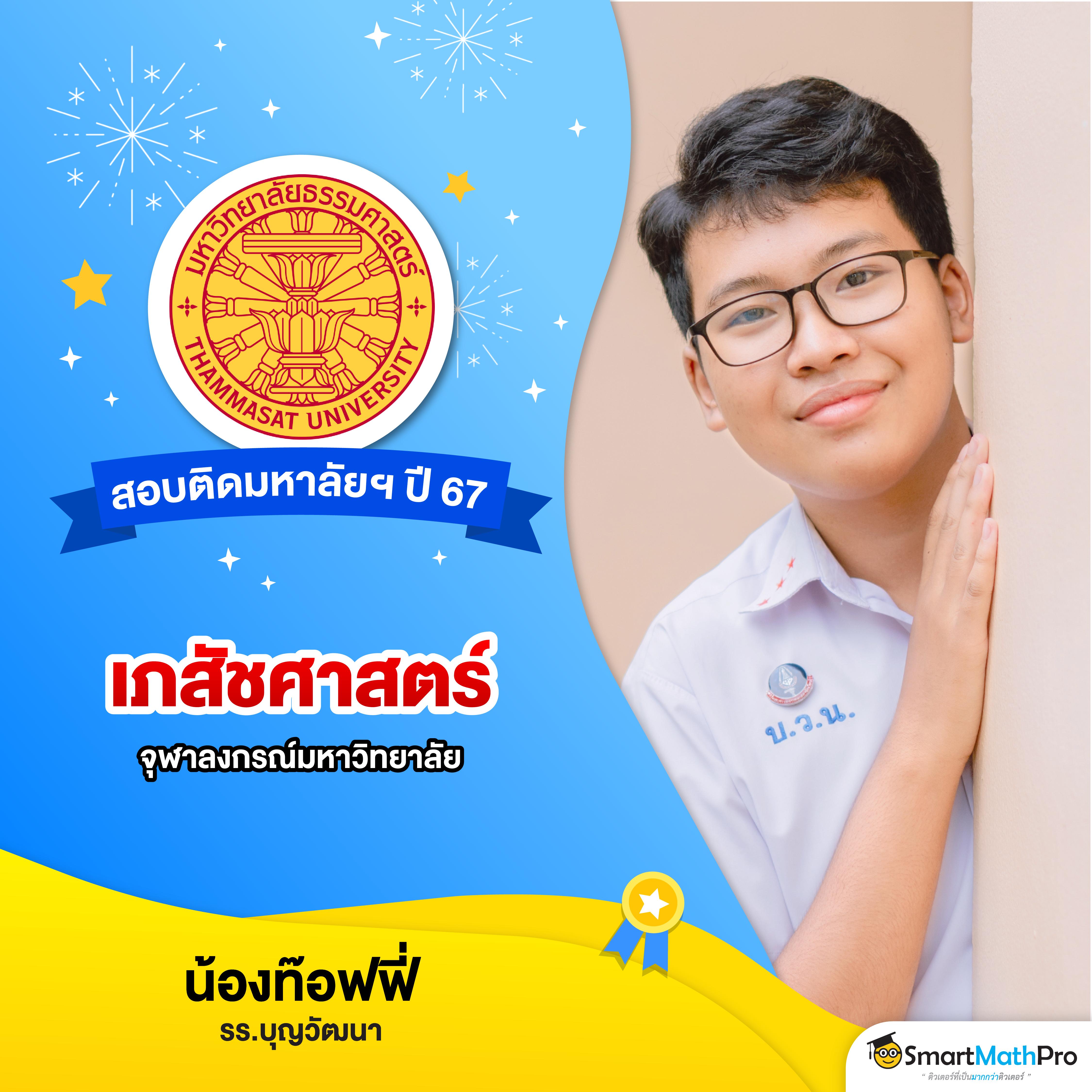 สล็อตสุดมันส์กับ alpha989 เว็บตรงคุณภาพสูงใหม่ล่าสุดในไทย