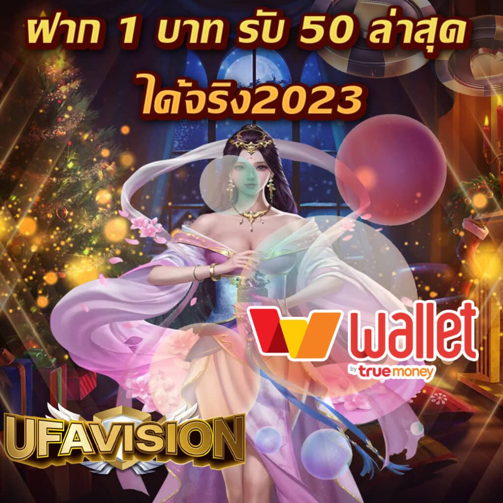 สล็อตหมีสีชมพู เว็บตรง สมัครง่าย เล่นได้ทุกเกมทันที