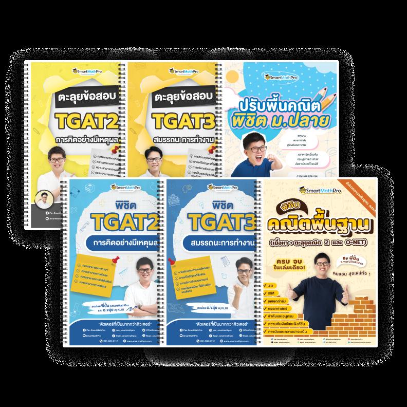 สล็อตเว็บตรง100 ต่างประเทศ เว็บตรงคุณภาพสูง การันตีความสนุกไร้ขีดจำกัด