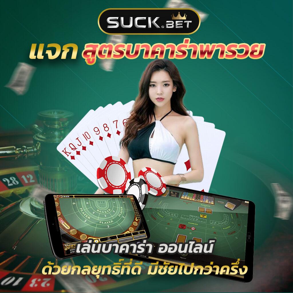 สล็อตเว็บตรง ขั้นต่ำ 1 บาท มิติใหม่ของการเดิมพันออนไลน์ที่ดีที่สุด