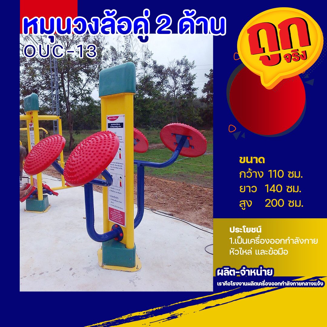 สล็อตเว็บตรง ฝากถอน true wallet ล่าสุด ไม่มีขั้นต่ำ ระบบใหม่ล่าสุด