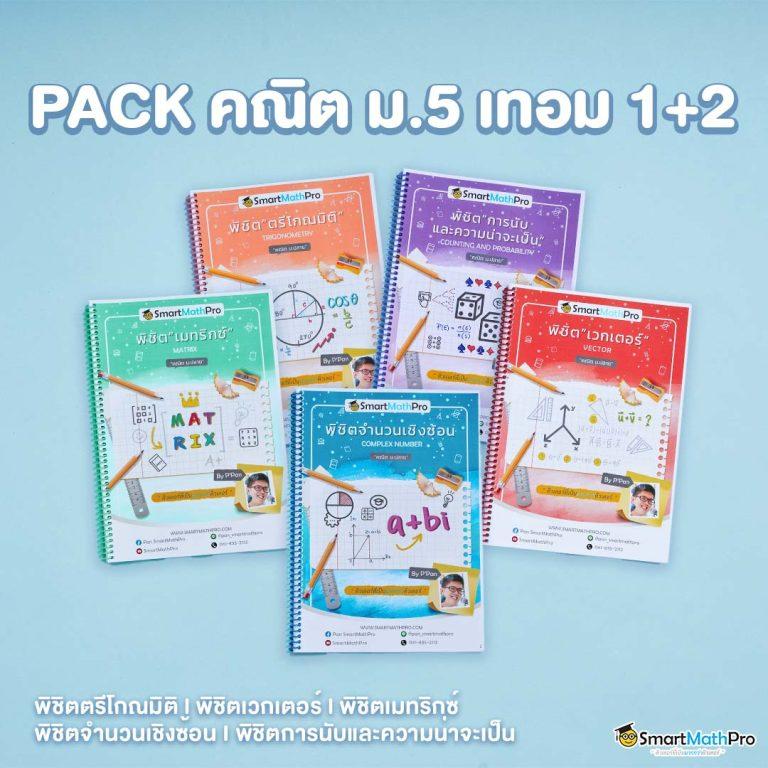 สล็อตเว็บตรง ฝาก-ถอน ไม่มีขั้นต่ำ เล่นง่าย จ่ายจริง