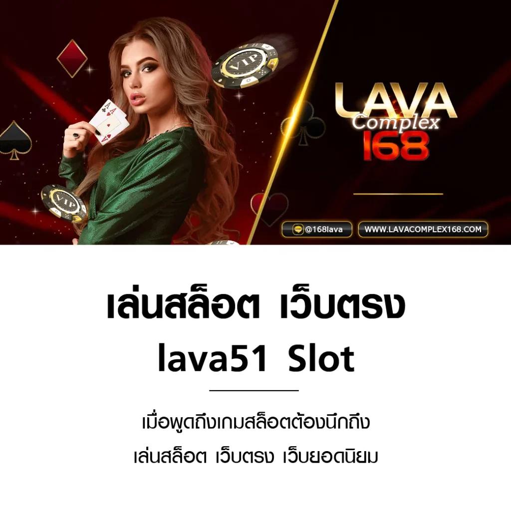 สล็อตเว็บตรงแตกง่าย เพิ่มโอกาสทำกำไร จบทุกความกังวล