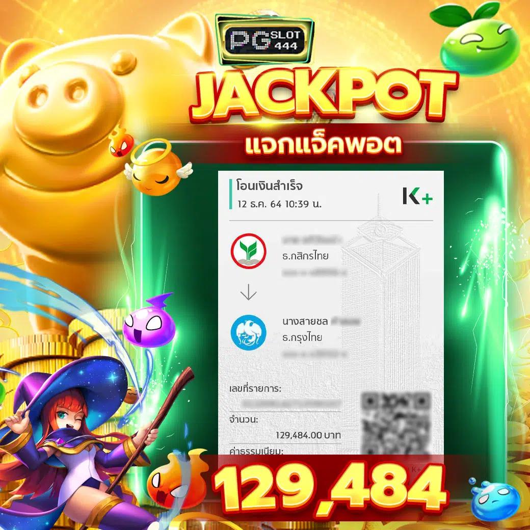สล็อตเว็บนอก ใหญ่ ที่ สุด เว็บตรงแตกง่าย ฝากถอนไว 2024