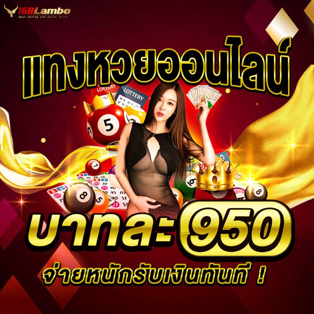 สล็อตเว็บใหญ่ จ่ายจริงกับ Super PG Slot มาแรงที่สุดในไทย