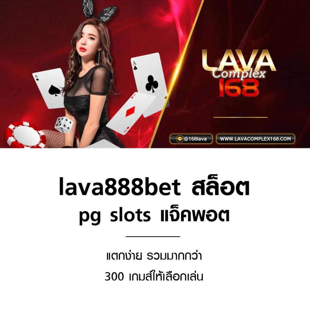 สล็อตเว็บใหม่ รวมทุกเกมฮิต แจ็คพอตแตกง่าย ระบบถอนออโต้