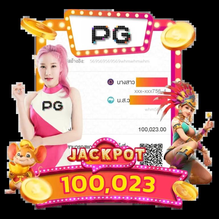 สล็อตโรม่า เปิดประสบการณ์เดิมพันด้วยเทคนิคใหม่ล่าสุดกลยุทธ์แตกง่าย