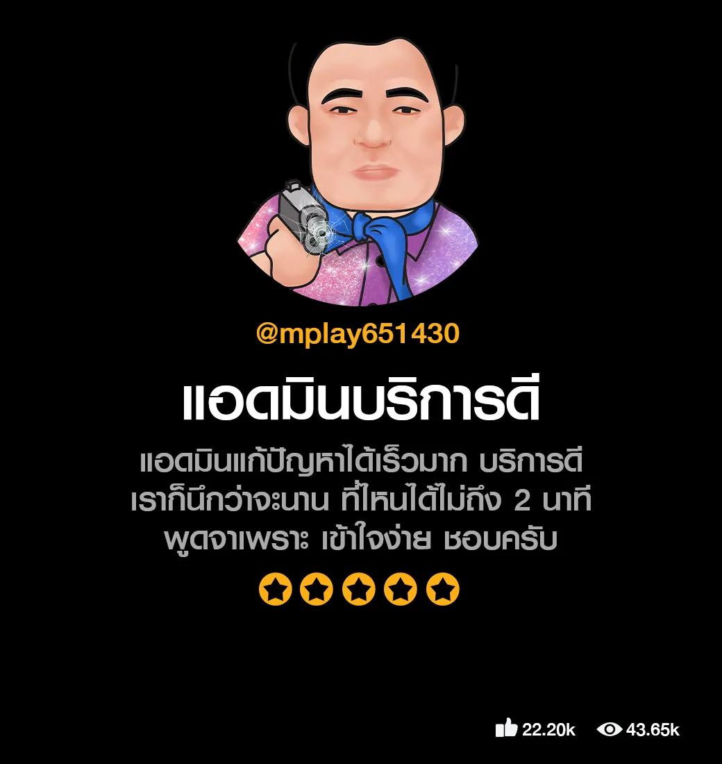 สล็อตใหม่ล่าสุด เล่นง่าย ลงทุนคุ้มค่า แห่งปี 2024