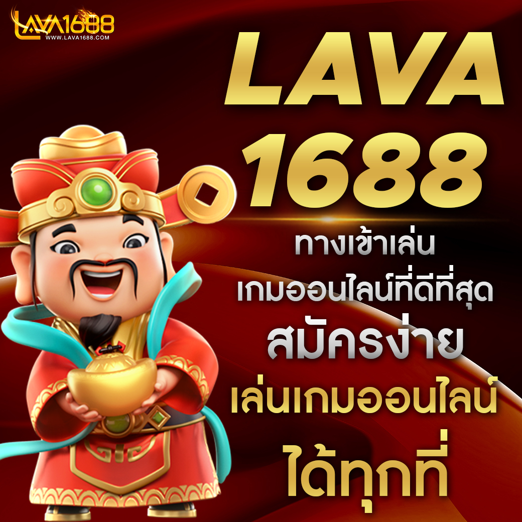 สล็อตไม่มีขั้นต่ํา777 เดิมพันง่าย ไม่ต้องทุนสูง สมัครตอนนี้