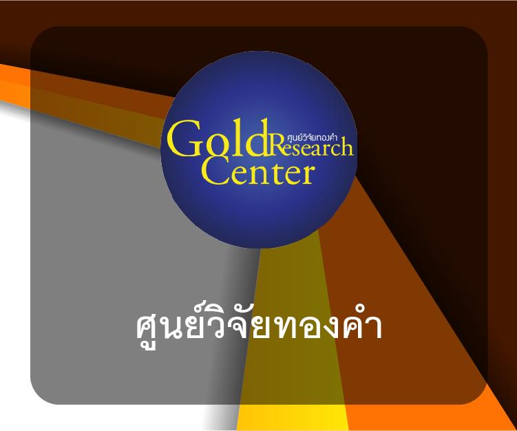 สาวถ้ํา PG ทดลองเล่น คาสิโนอันดับ1 พร้อมโปรโมชั่นล่าสุด