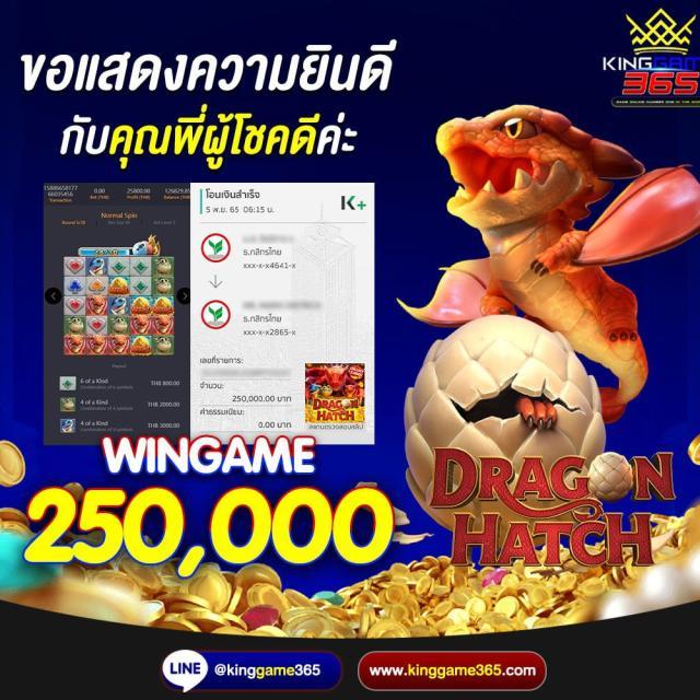 หมูหวาน569 เข้าสู่ระบบ คาสิโนคุณภาพ ฝากถอนรวดเร็ว มั่นใจง่าย