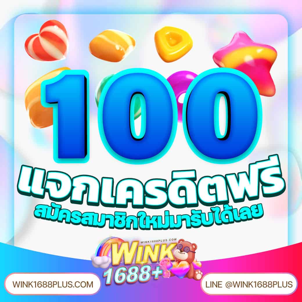 หวยcat888 คาสิโนออนไลน์ครบวงจร ระบบทันสมัย ไม่ผ่านเอเย่นต์ สมัครง่ายฟรี