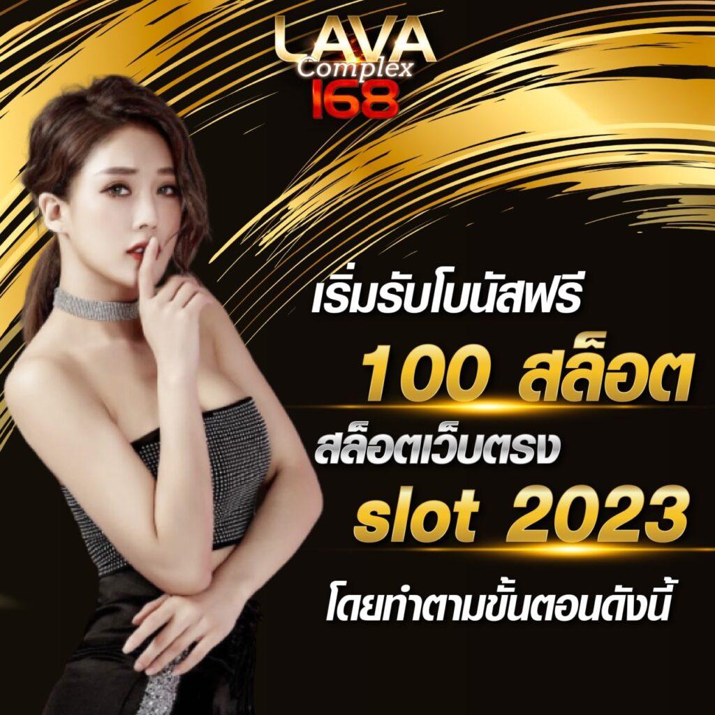 หวยออนไลน์ cat888 เล่นง่าย จ่ายจริง รวมการเดิมพันอันดับหนึ่งในไทย