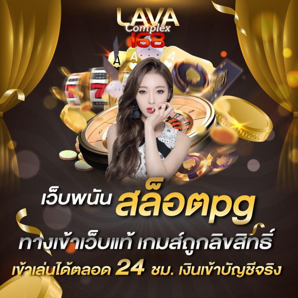 หวยออนไลน์cat888 เล่นง่าย จ่ายจริง โบนัสออกบ่อยที่สุดในไทย