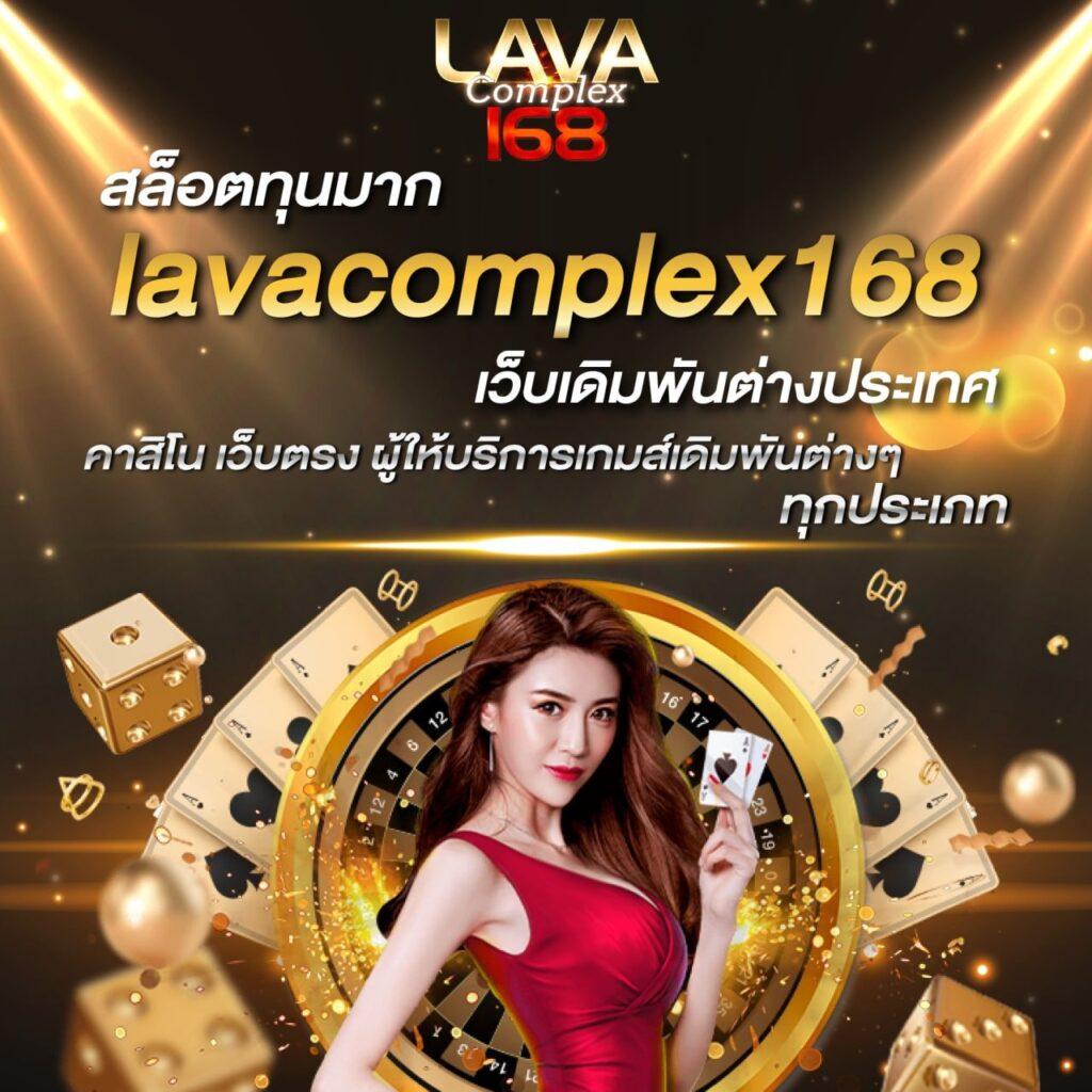 อัปเดต ตารางบอลวันนี้ ผลงานเมื่อคืน โดดเด่นทุกแมตช์ทันที