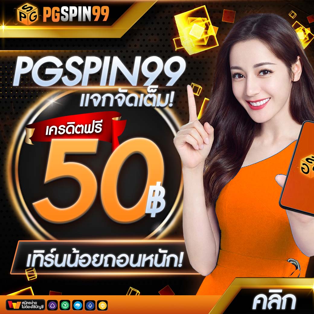 อัปเดตผลการแข่งขันวันนี้กับ ตารางบอลเตะวันนี้ เล่นง่าย จ่ายจริง