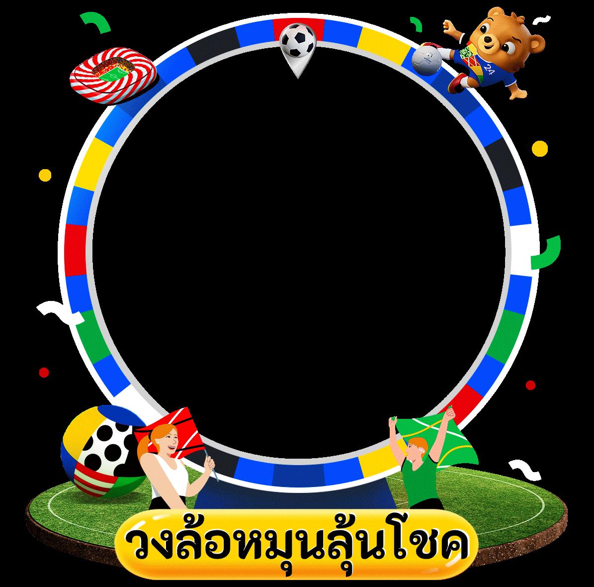 อัปเดตผลบอลวันนี้จาก ตารางบอลวันนี้ เว็บพนันบอลแม่นยำที่สุด
