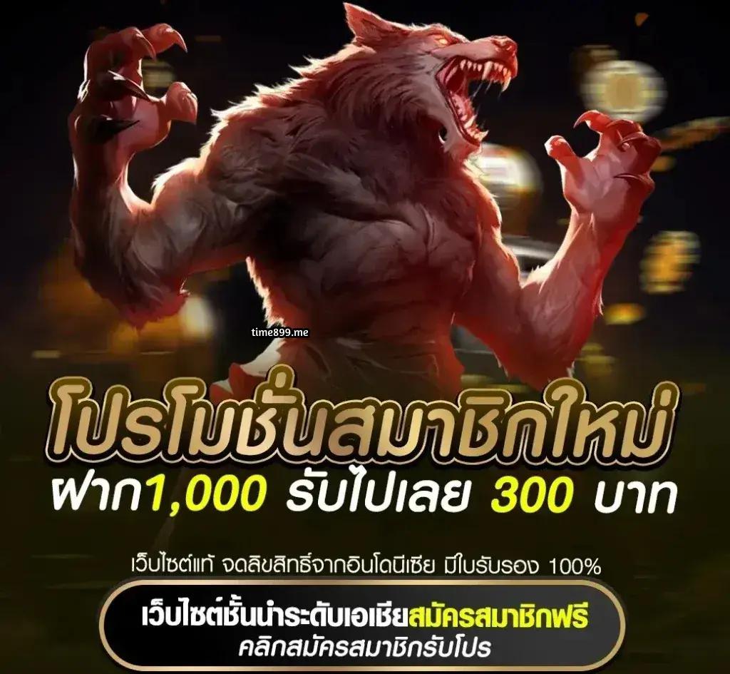 อัปเดตผลบอลสดวันนี้ทุกลีก ให้ข้อมูลครบถ้วนรวดเร็ว