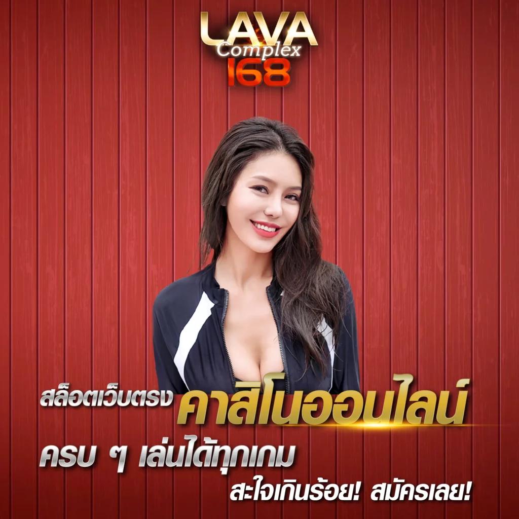 อัพทูยูสล็อต คาสิโนออนไลน์ที่ดีที่สุด พร้อมโปรโมชั่นสุดพิเศษ 2023