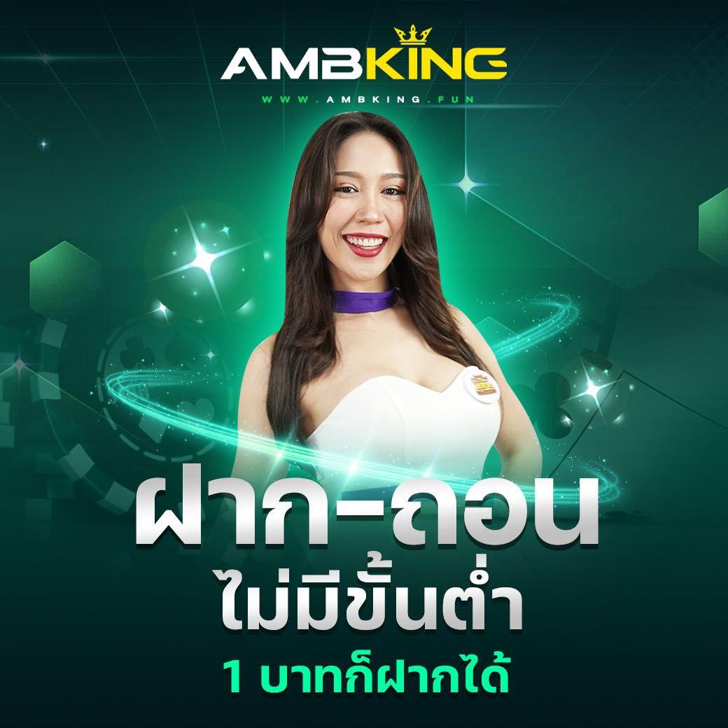 ออสก้าสล็อต เว็บตรงเล่นง่าย จ่ายจริง มั่นใจได้ 100%