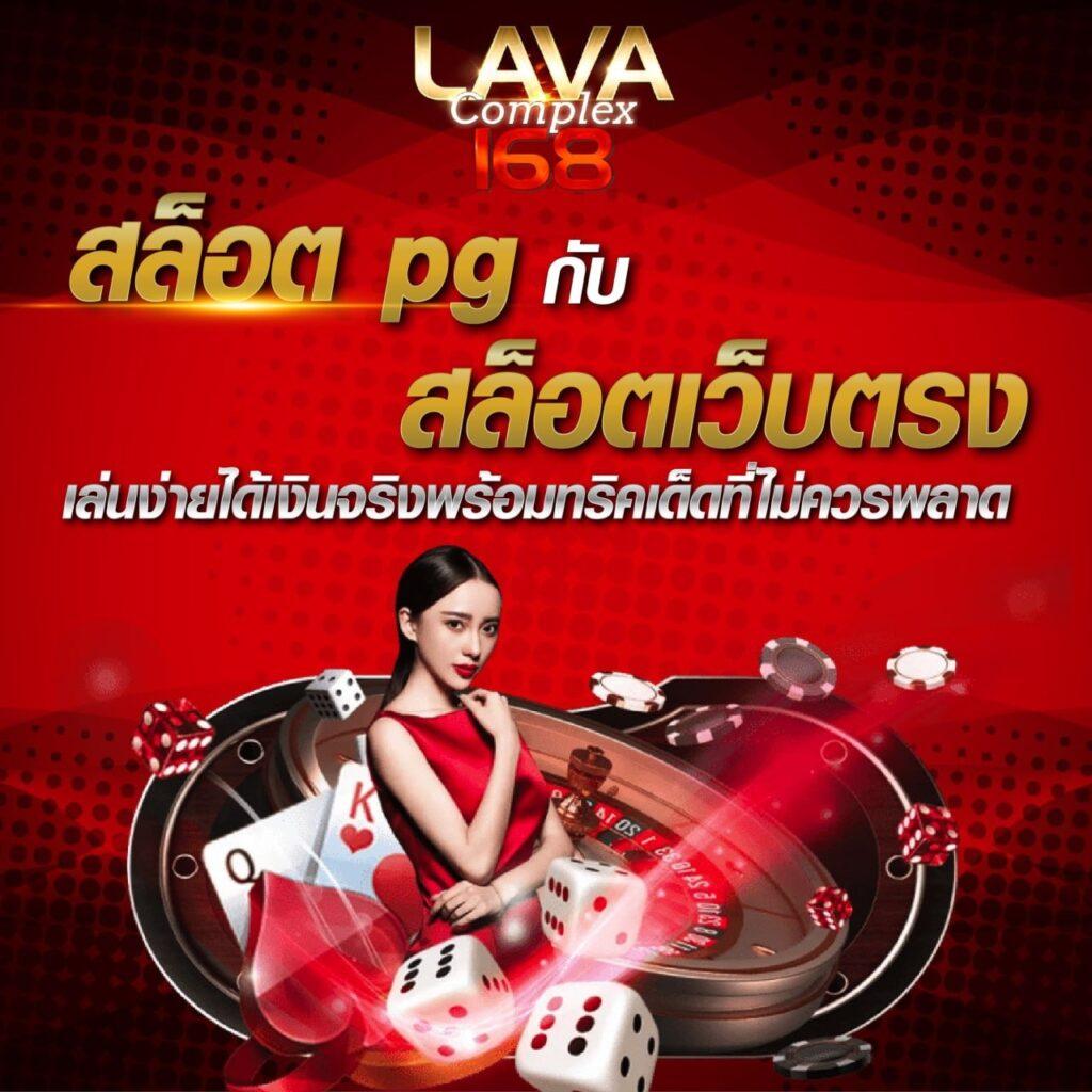 อาโน คาสิโนเว็บตรง ทำกำไรทันที สมัครง่ายโบนัสจัดเต็ม