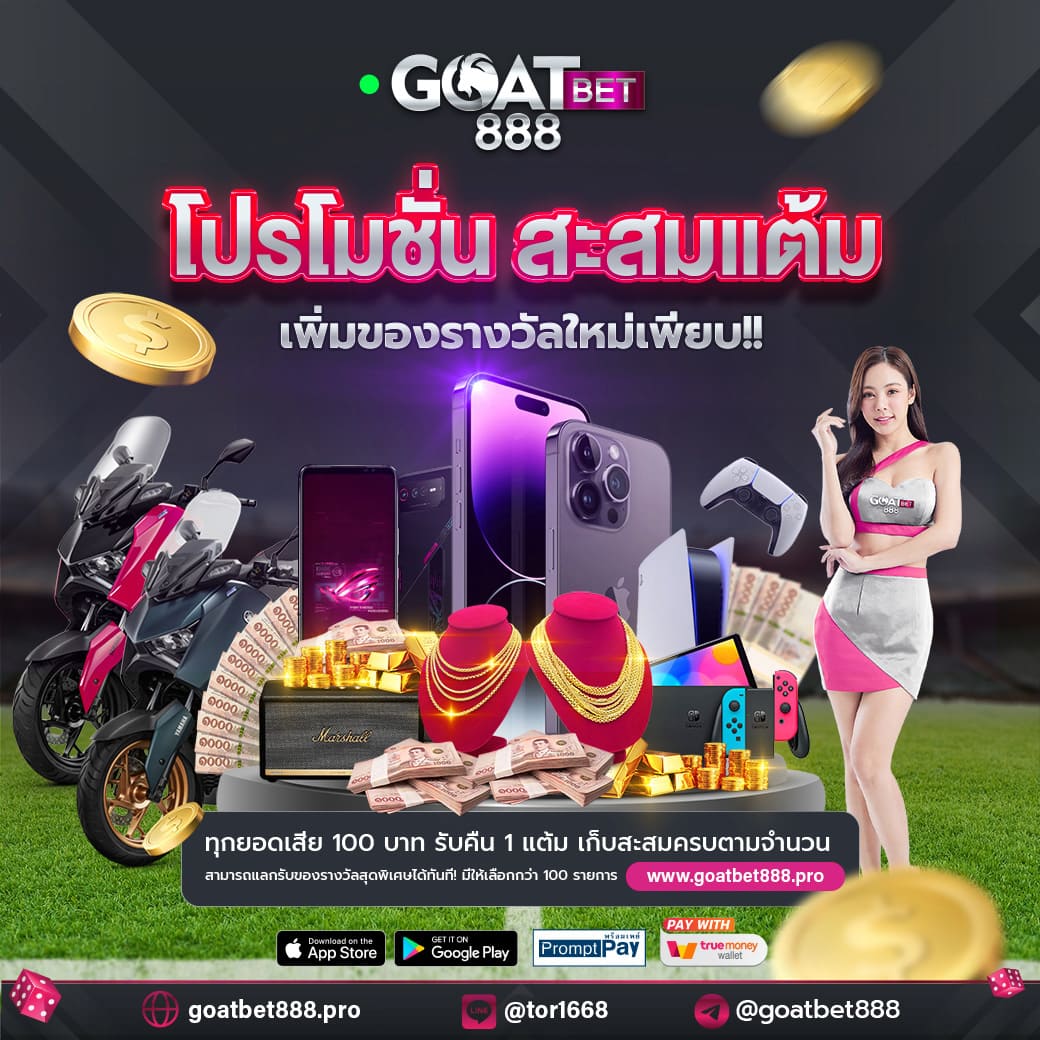 อเวจี สล็อต คาสิโนออนไลน์ สมัครง่าย ระบบออโต้ ปลอดภัย 2024