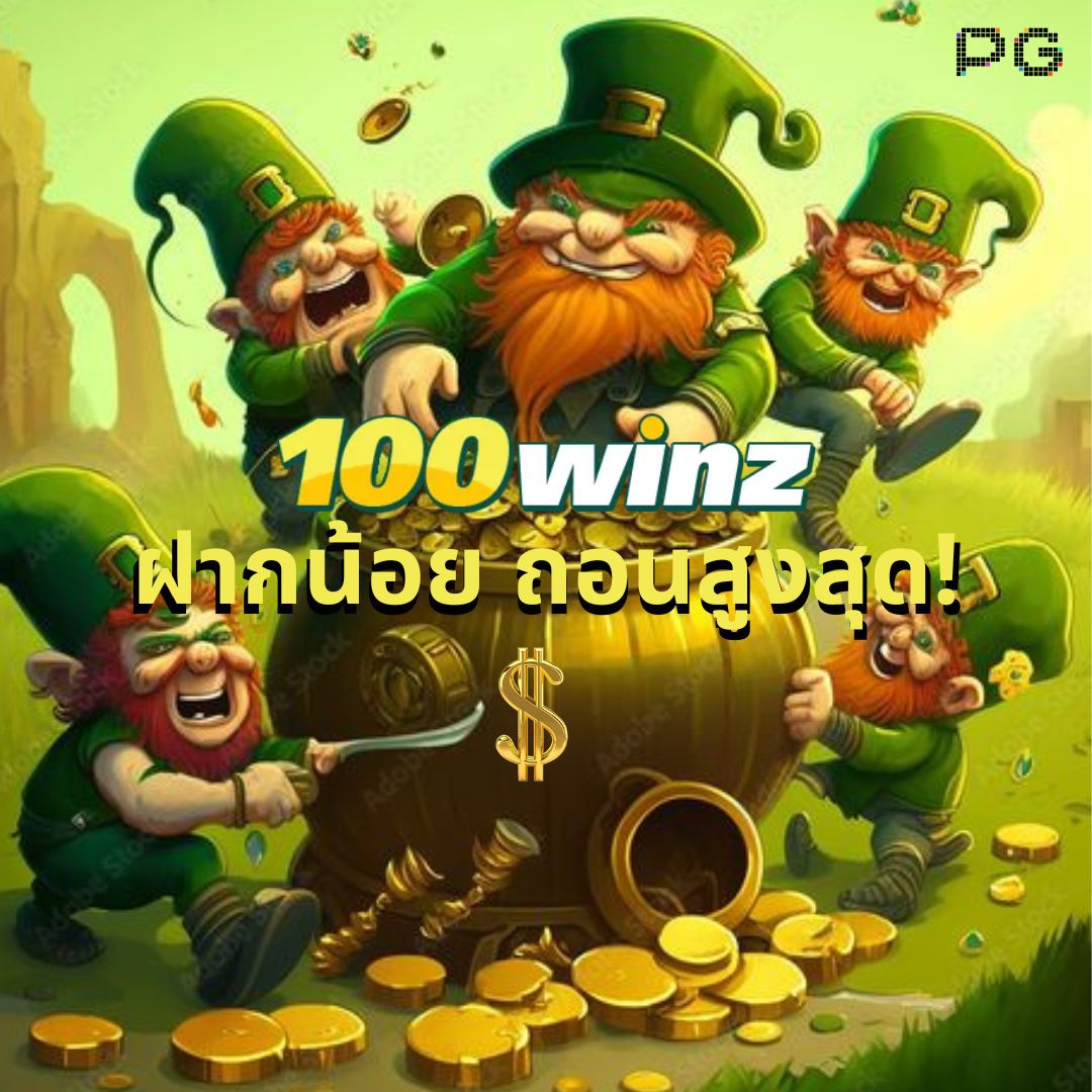 เกม สล็อต 789 ศูนย์รวมเกมสล็อตออนไลน์ยอดนิยม พร้อมโปรโมชั่นสุดคุ้ม