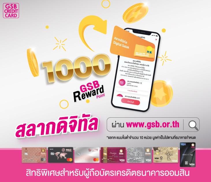 เกม สล็อต ออนไลน์ ได้ เงิน จริง โบนัสเต็มอิ่ม แตกง่าย จ่ายเร็ว